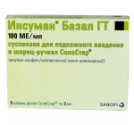 Инсуман Базал сусп. 300IU/3мл(Insuman Basal) 5х3мл